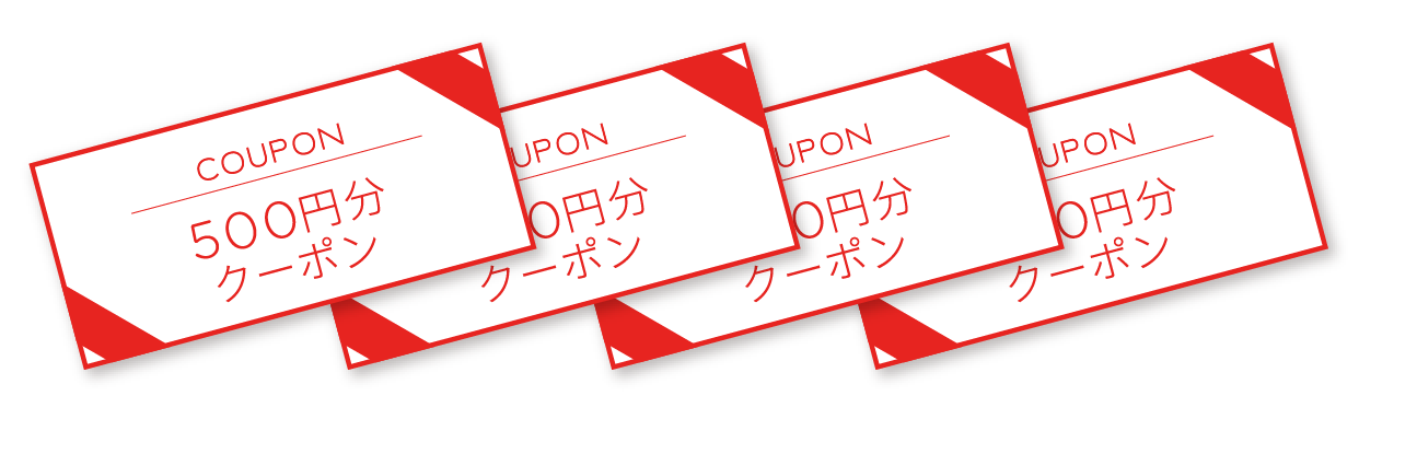 渋谷スクランブルスクエアアプリ　新規入会キャンペーン