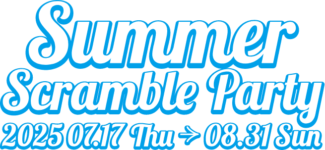 Summer scramble party