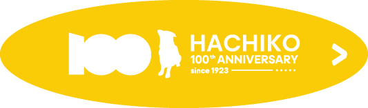 HACHIKO 100th ANNIVERSARY since1923