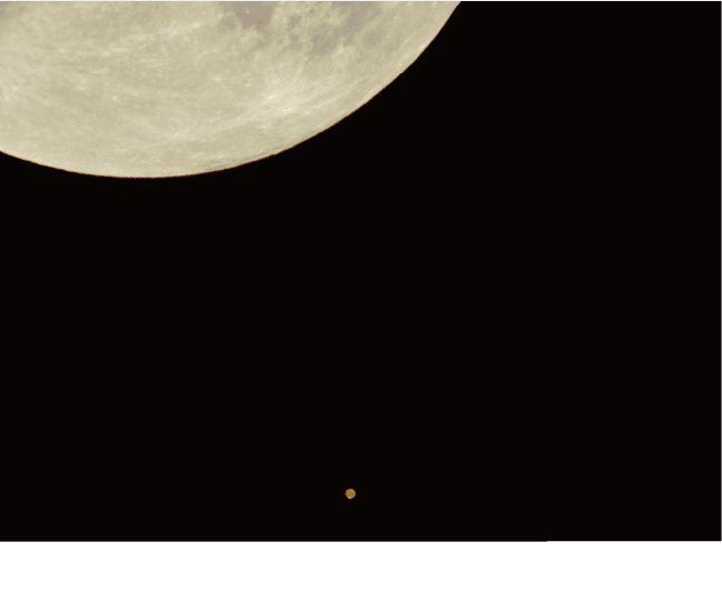 SHIBUYA STAR GATE 月と火星のランデブー