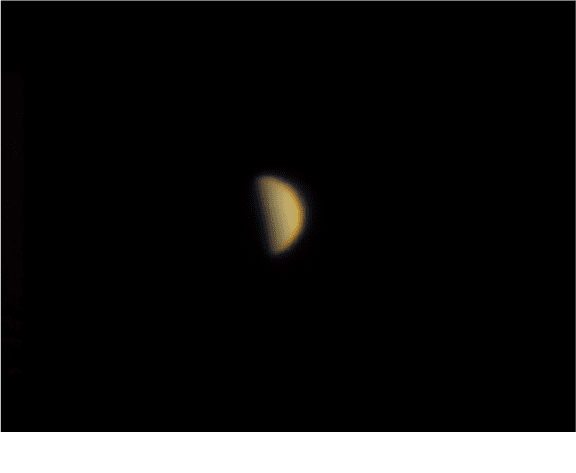 SHIBUYA PLANETARY PARENTS 並んで輝く金星と木星の観賞