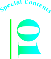 Special Contents 01