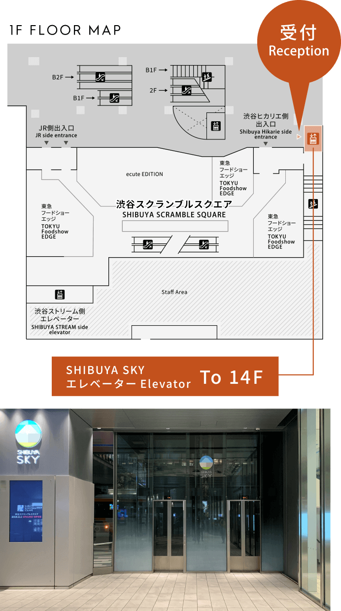 1F FLOOR MAP