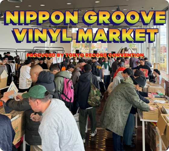 RECORD
MARKET