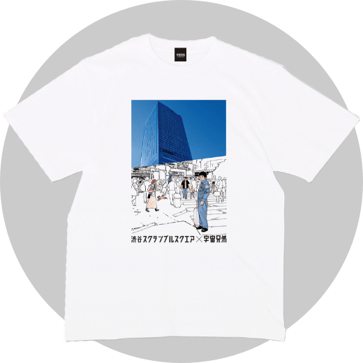 渋谷スクランブルスクエア×宇宙兄弟 Tシャツ